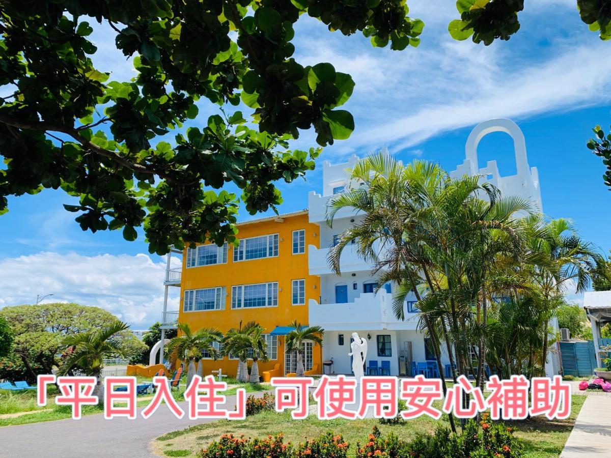 Canaan B&B Kenting Cape Eluanbi Εξωτερικό φωτογραφία